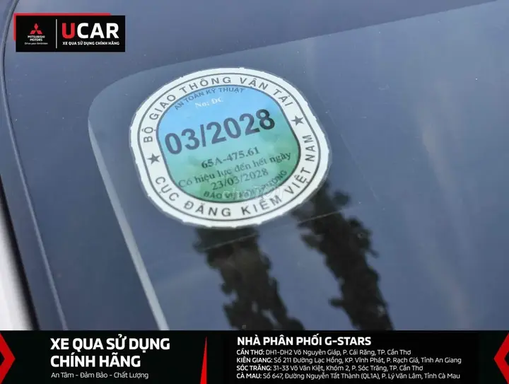 Mitsubishi Xpander 2025 photo 5