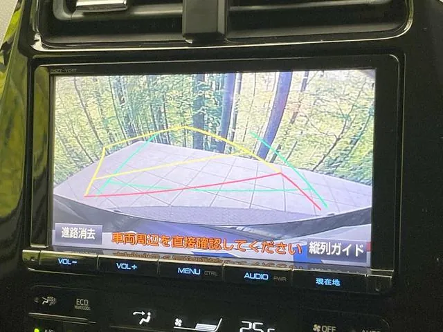 Toyota Prius 2016 photo 5