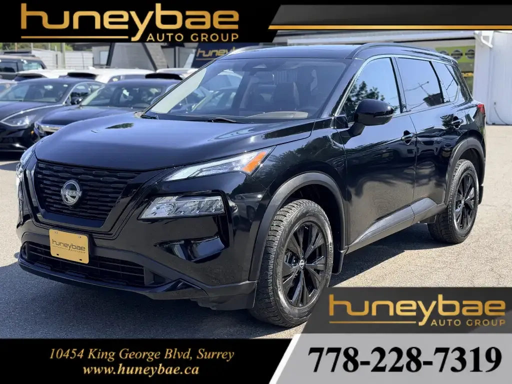Nissan Rogue