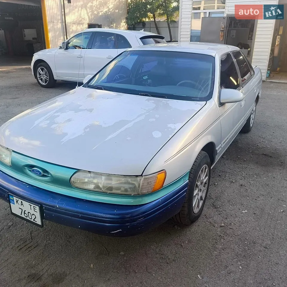 Ford Taurus