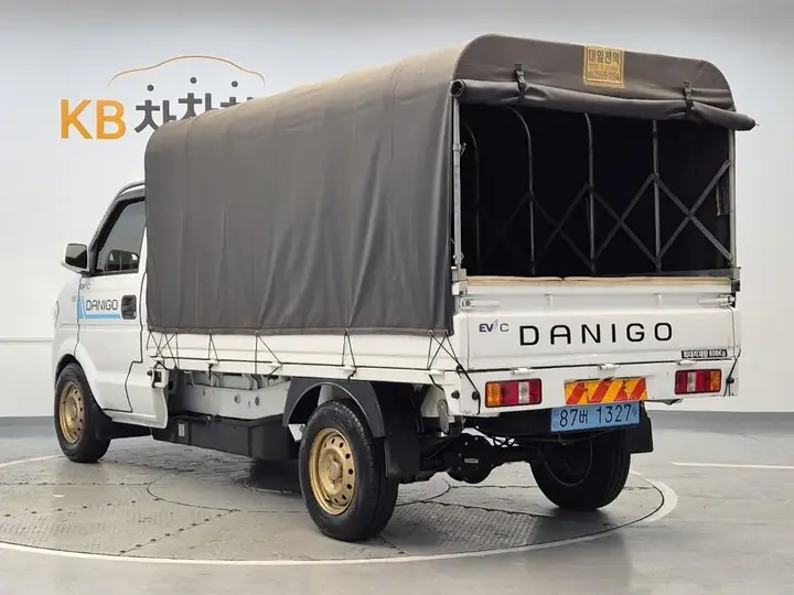 Daehan Dango 2023 photo 2