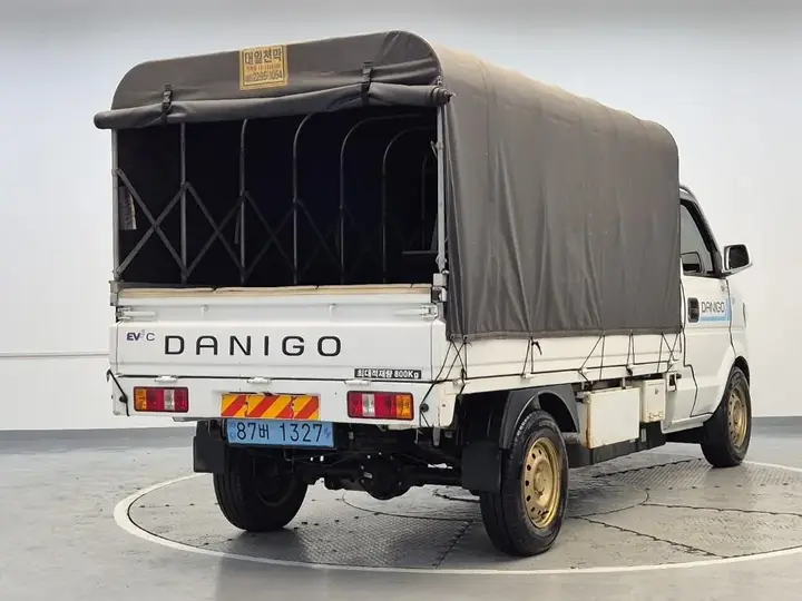 Daehan Dango 2023 photo 3