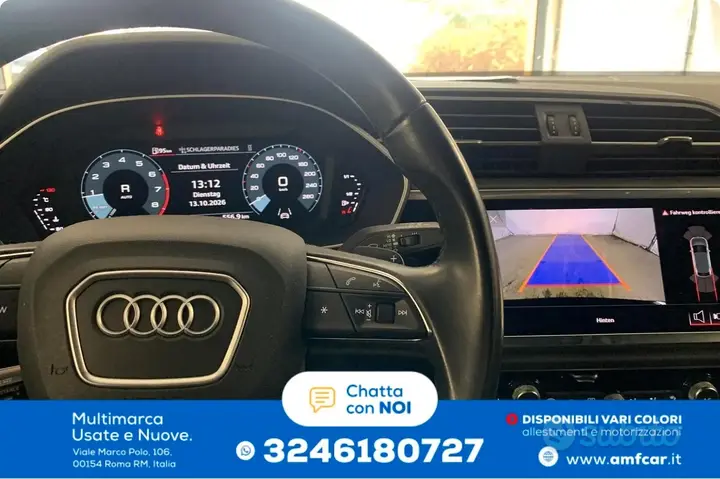 Audi Q3 2023 photo 5