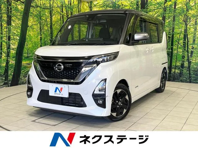 Nissan Ruukeus Highway Star X Pro Pilot Edition