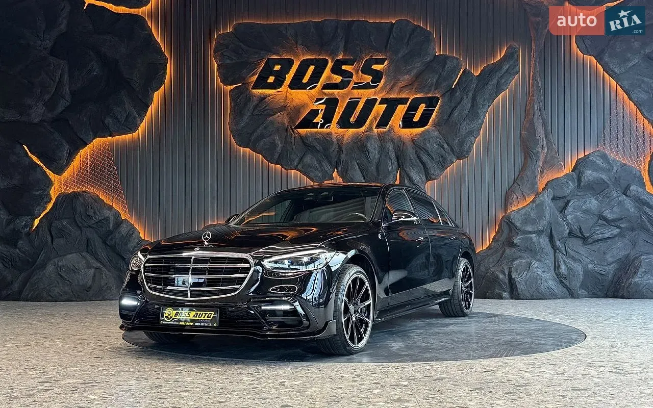 Mercedes-Benz S-Class 2024 photo 3