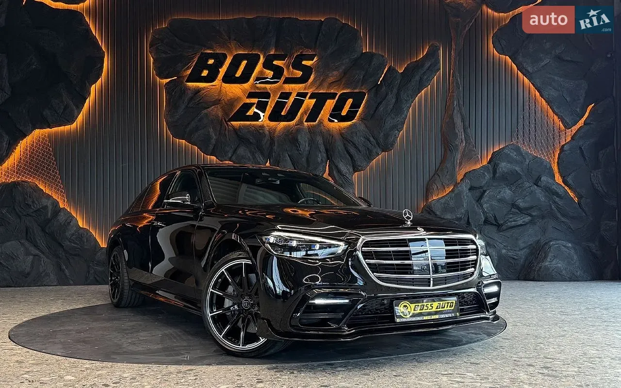 Mercedes-Benz S-Class