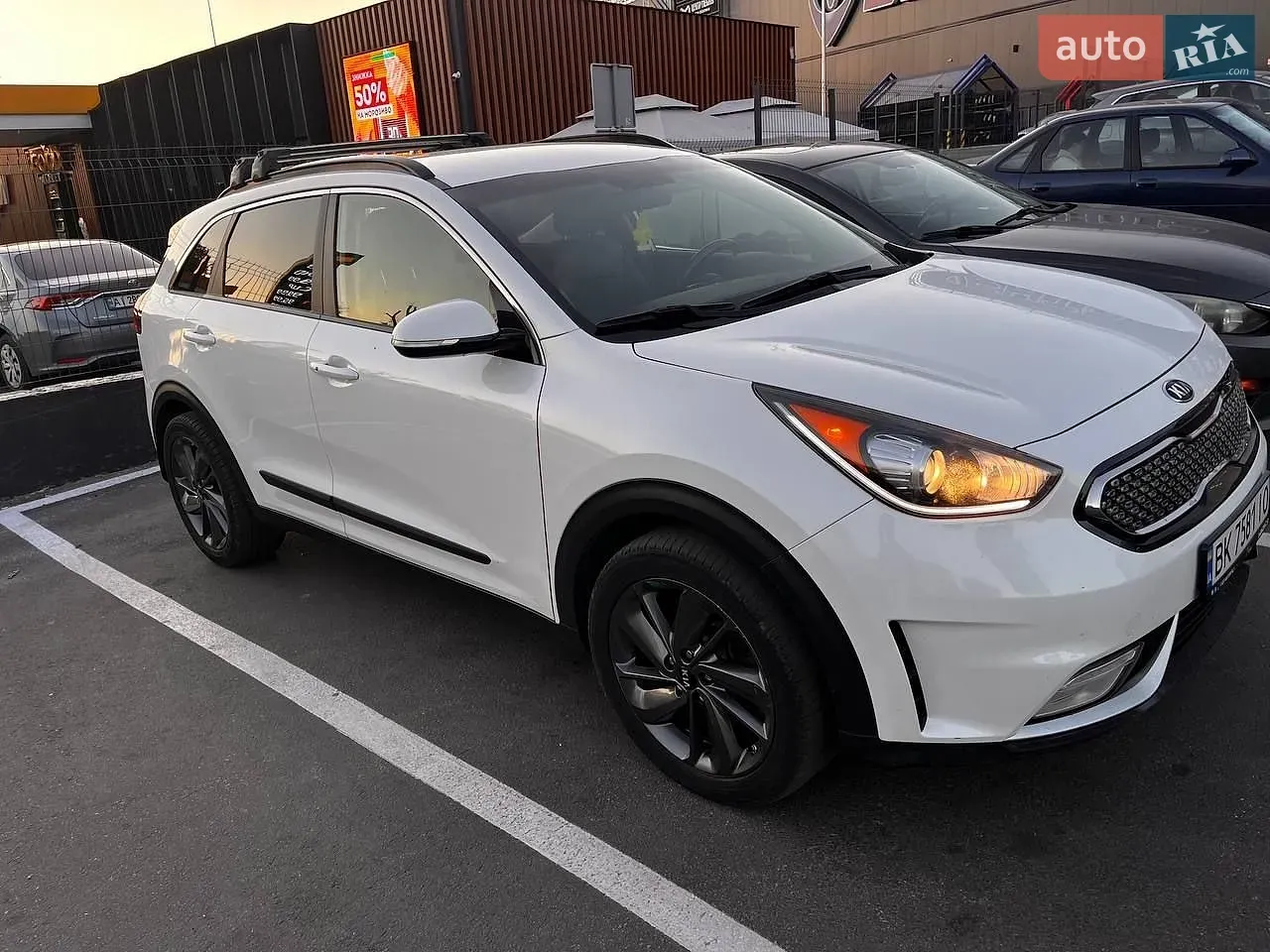 Kia Niro
