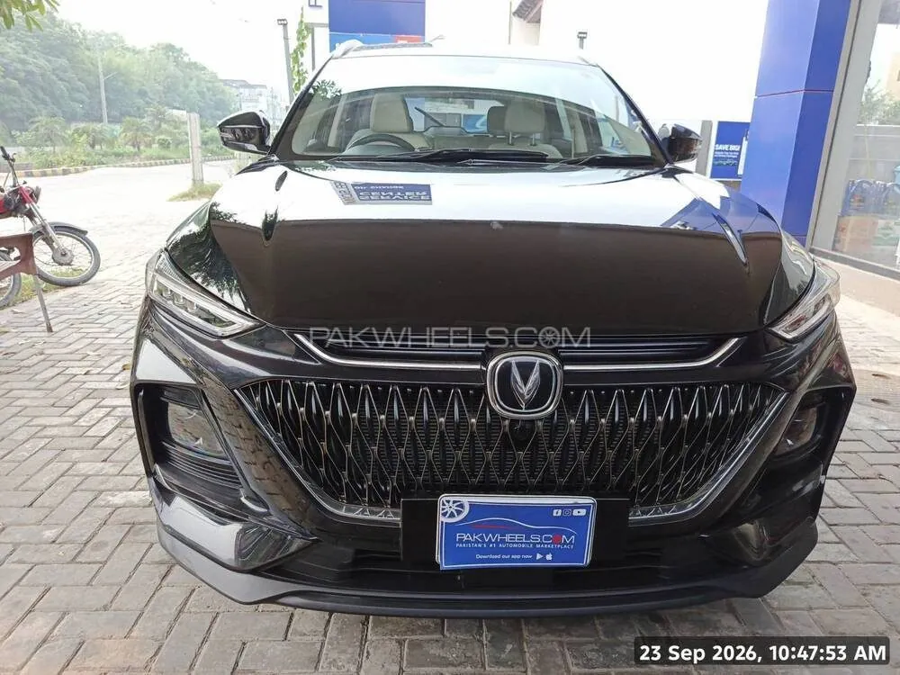 Changan Oshan X7