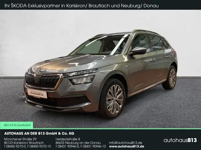 Skoda Kamiq Tour