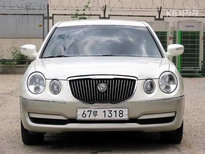 Kia Opirus