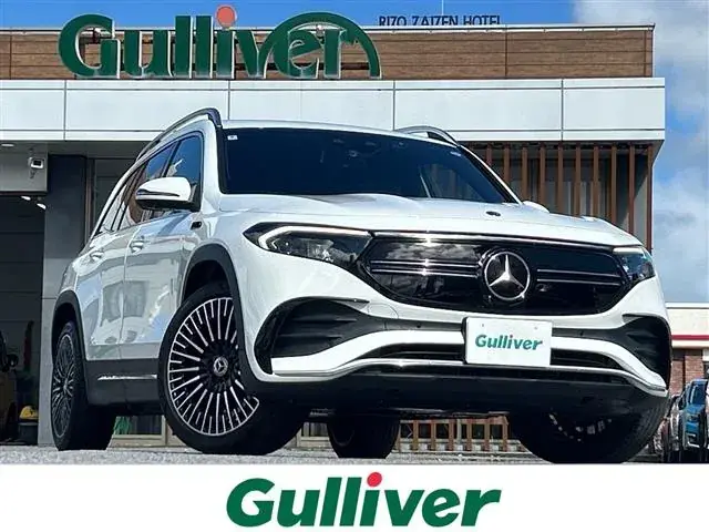 Mercedes-Benz Eqb
