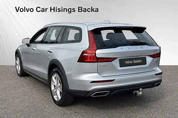 Volvo V60 Cross Country 2021 photo 5