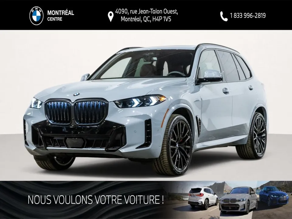 BMW X5 2026 photo 2