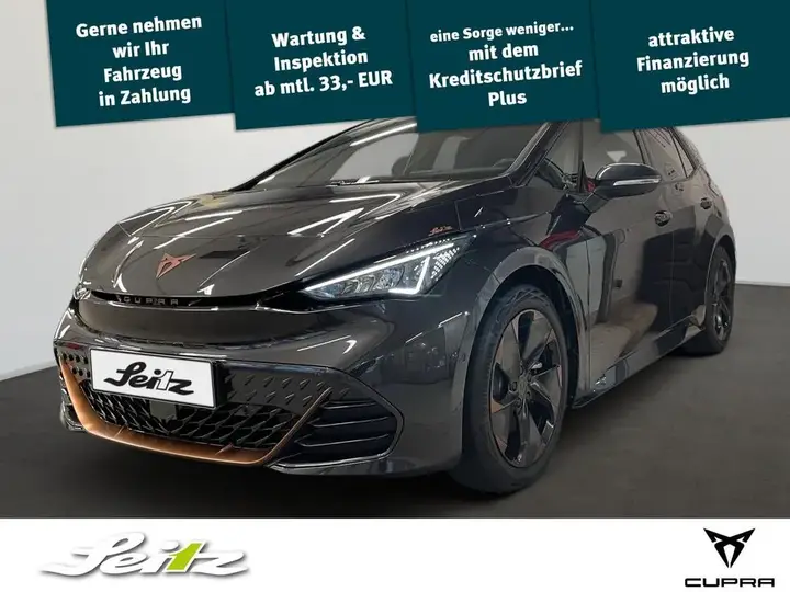 Cupra Born Edition