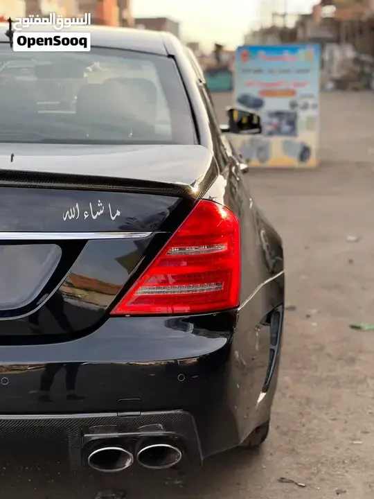Mercedes-Benz S-Class 2007 photo 2