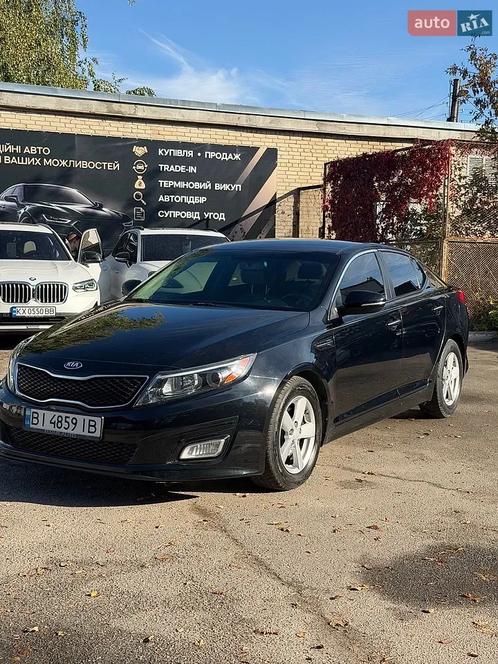 Kia Optima 2013 photo 4