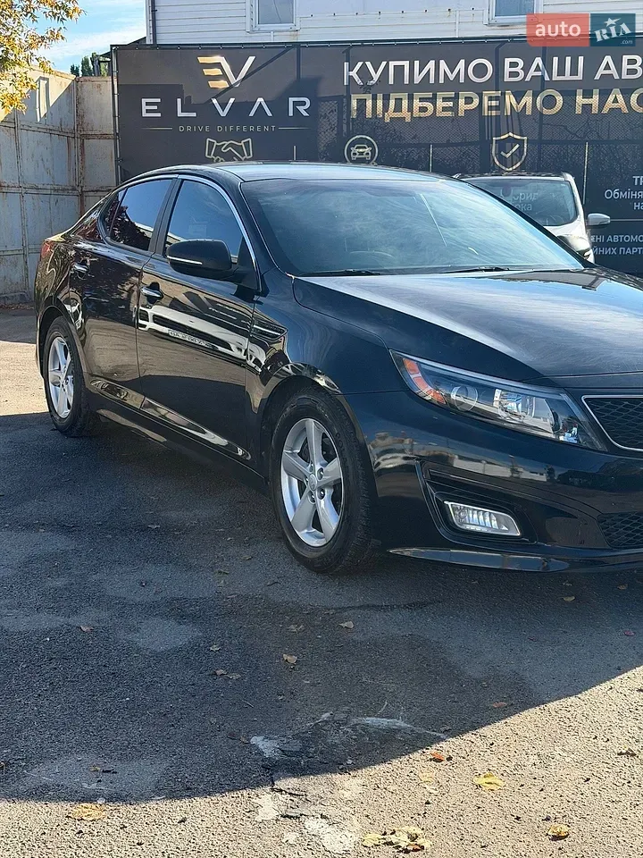 Kia Optima