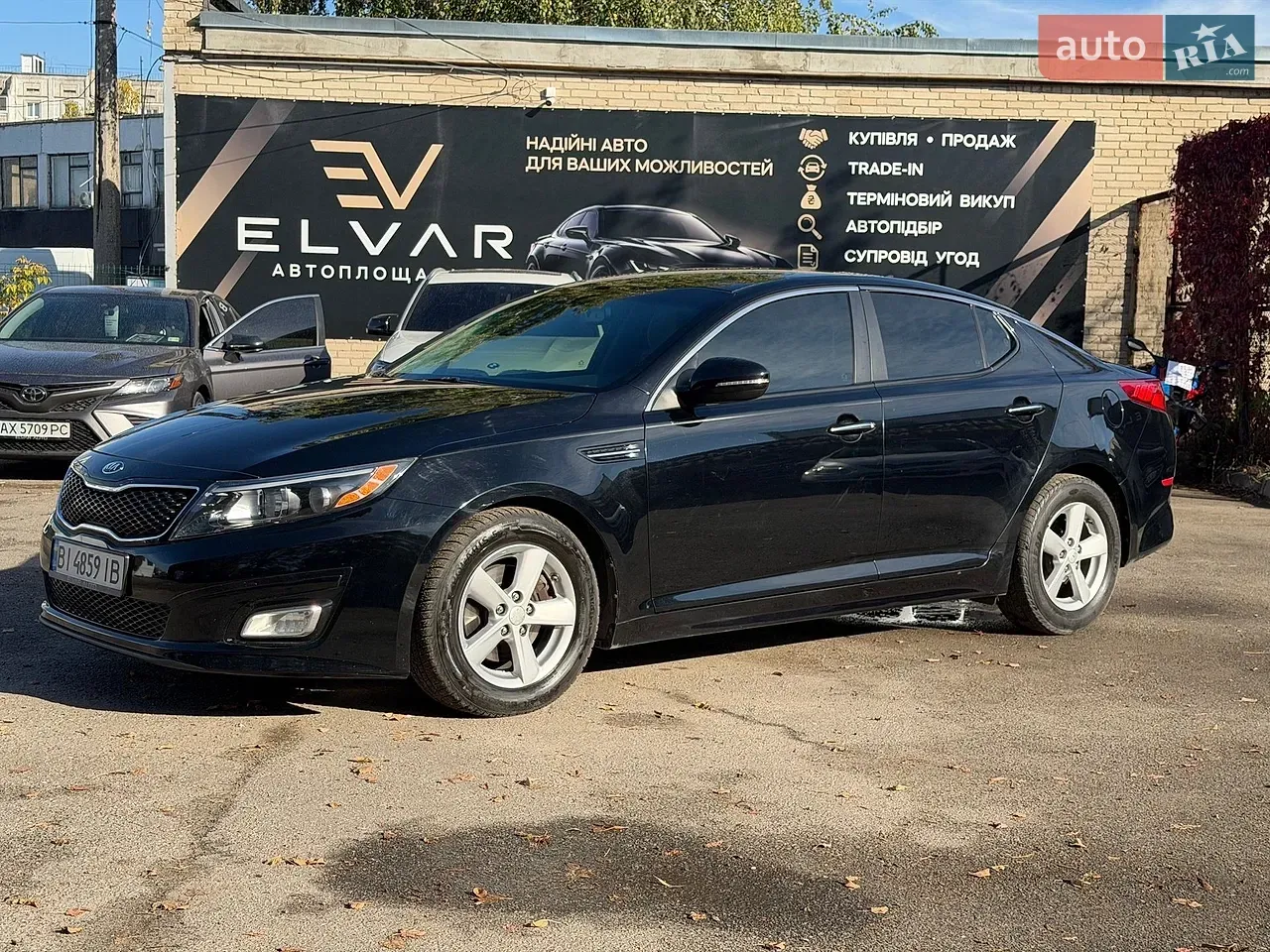Kia Optima 2013 photo 3
