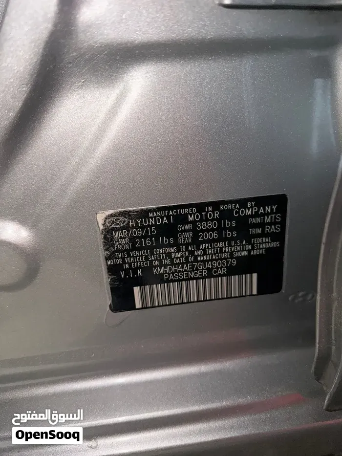 Hyundai Elantra 2015 photo 2