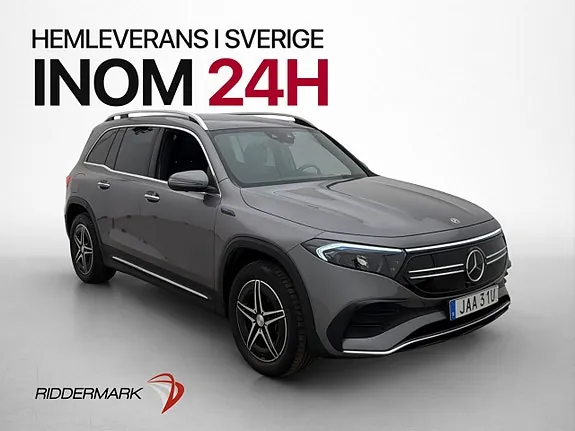 Mercedes-Benz Eqb350