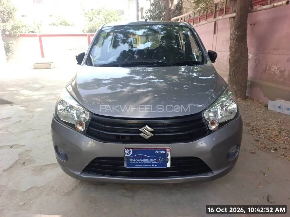Suzuki Cultus
