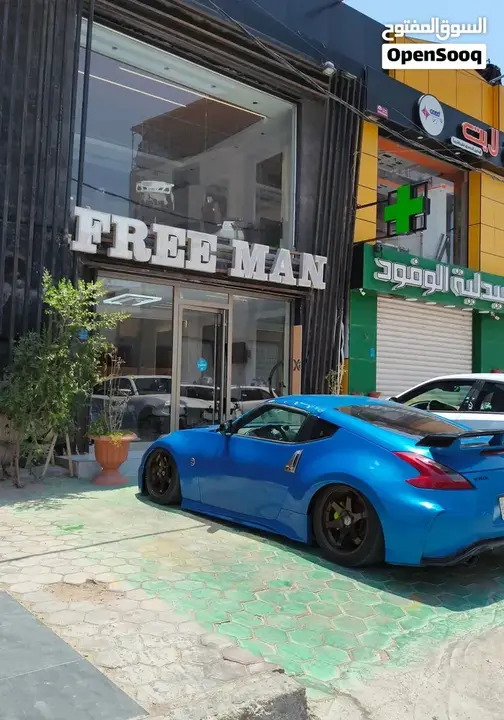 Nissan Z