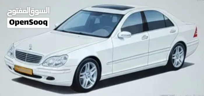 Mercedes-Benz S500 2008 photo 5