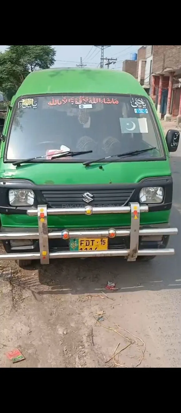 Suzuki Bolan