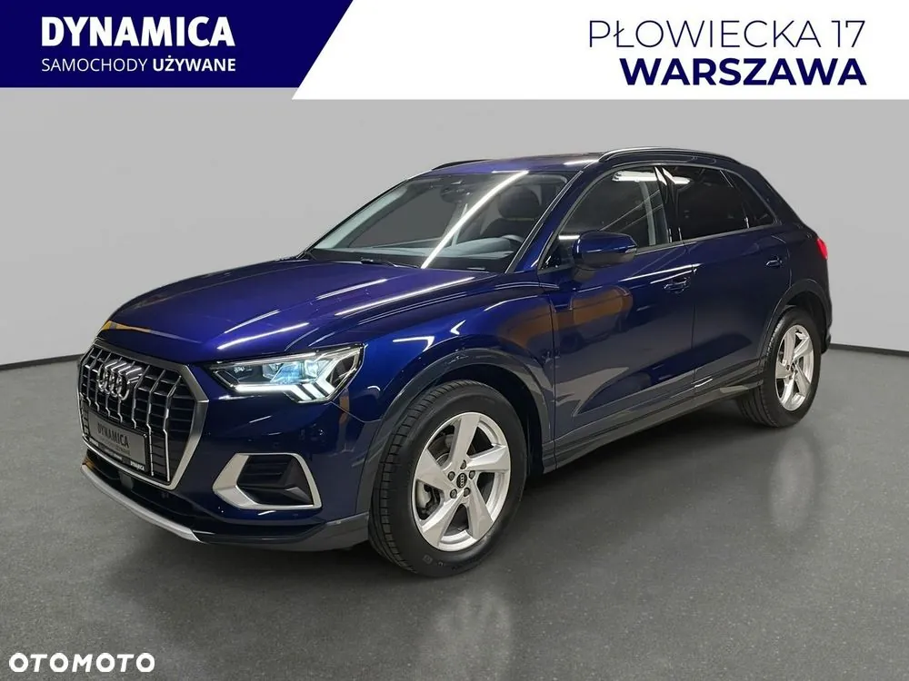 Audi Q3 2025 photo 3