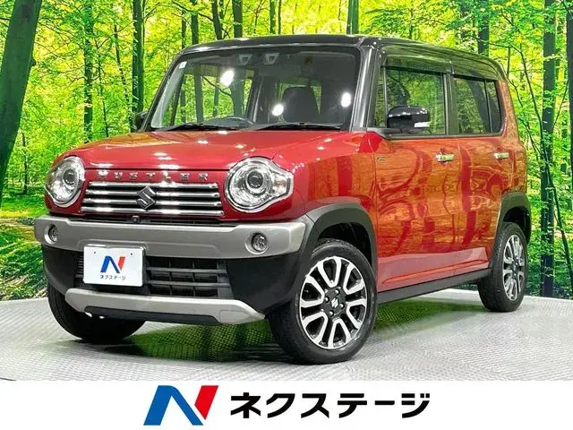 Suzuki Haruger