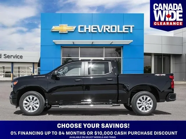 Chevrolet Silverado 1500 2026 photo 3