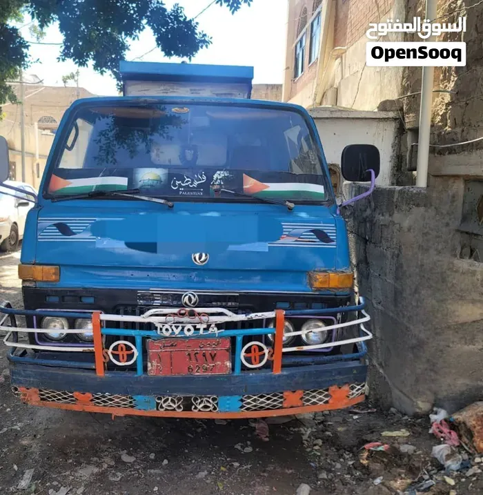 Daihatsu Other