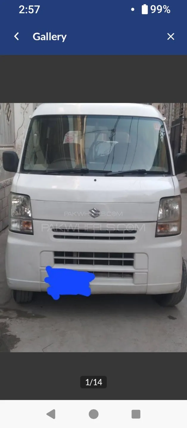 Suzuki Every Wagon