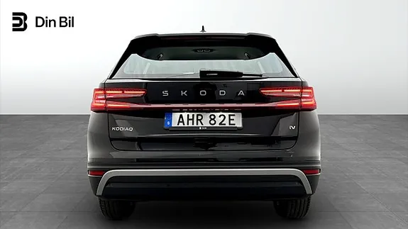 Skoda Kodiaq 2026 photo 5