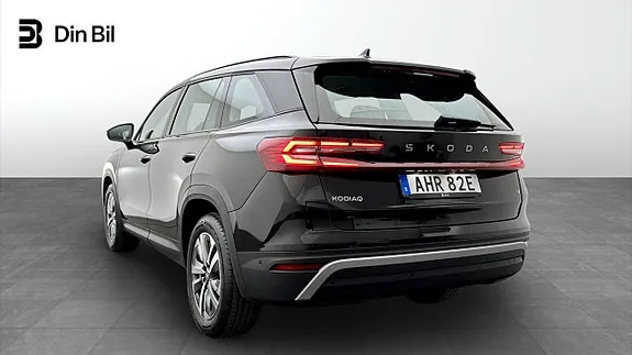 Skoda Kodiaq 2026 photo 3