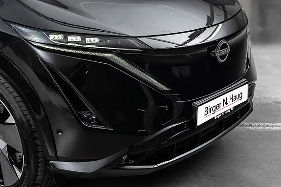Nissan Ariya 2026 photo 4