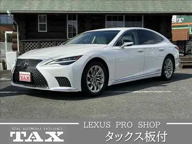 Toyota Ls 500H 2021 photo 2