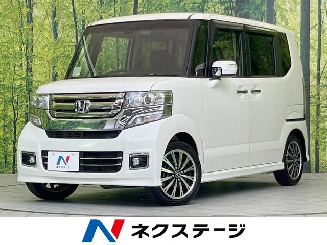 Honda Nx-Box