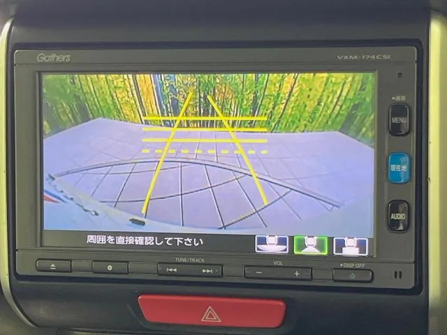 Honda Nx-Box 2017 photo 4