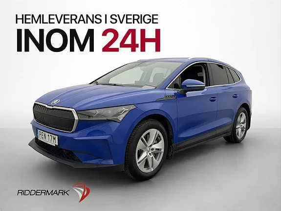 Skoda Enyaq 2023 photo 4