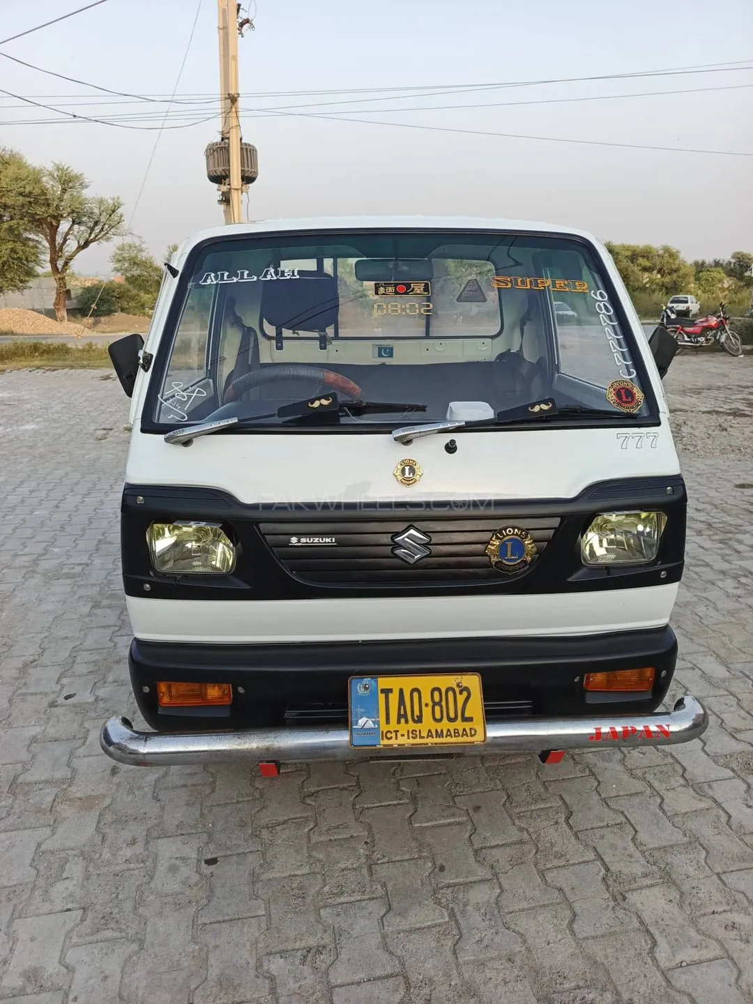 Suzuki Ravi