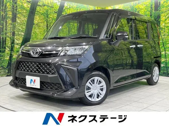 Toyota Rumble G