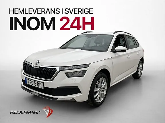 Skoda Kamiq 2020 photo 3