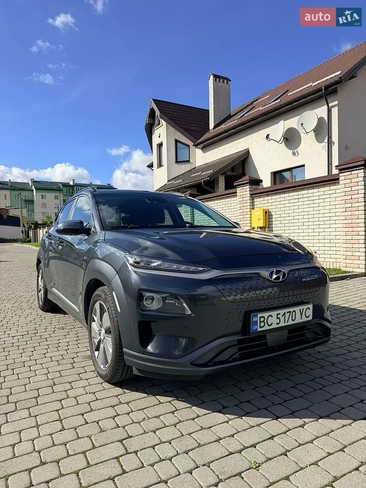 Hyundai Kona