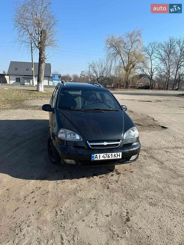 Chevrolet Tacuma