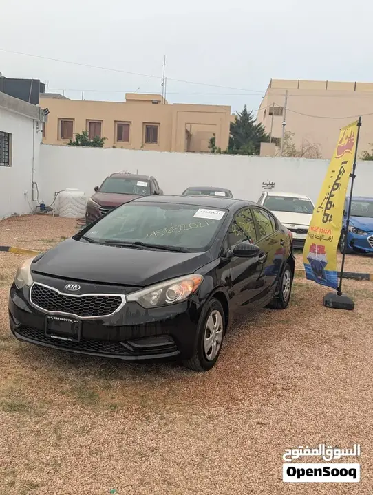 Kia Forte