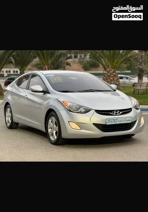 Hyundai Elantra 2012 photo 5