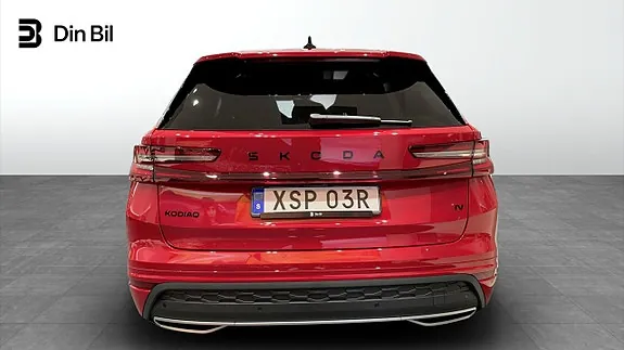 Skoda Kodiaq 2027 photo 5