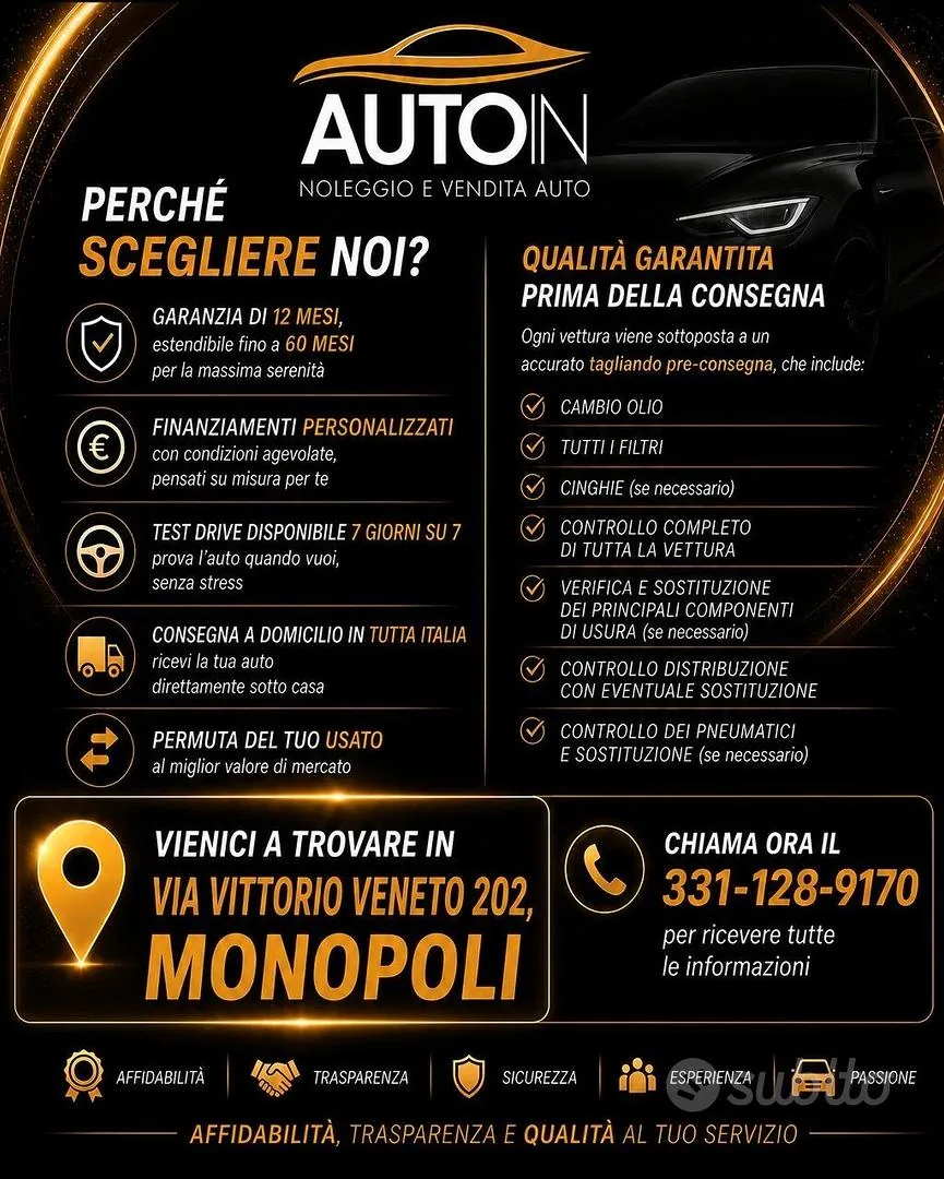 Fiat Punto 2016 photo 2