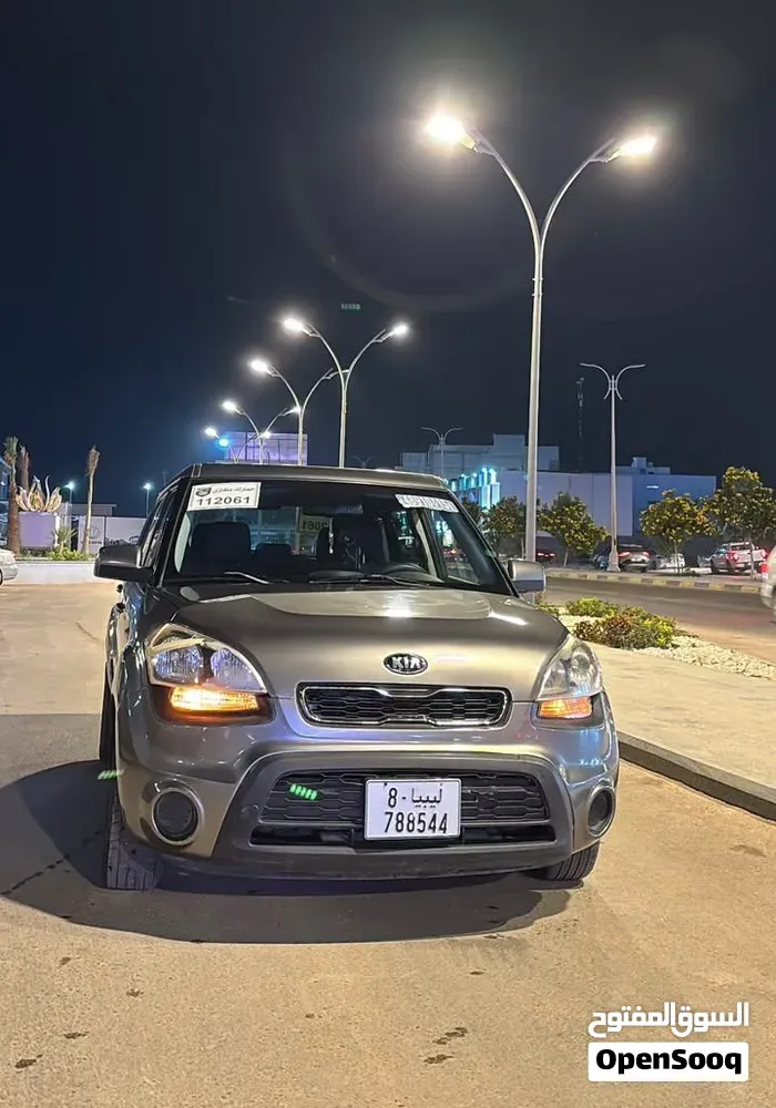 Kia Soul